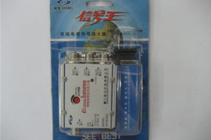 电子原件吸塑包装